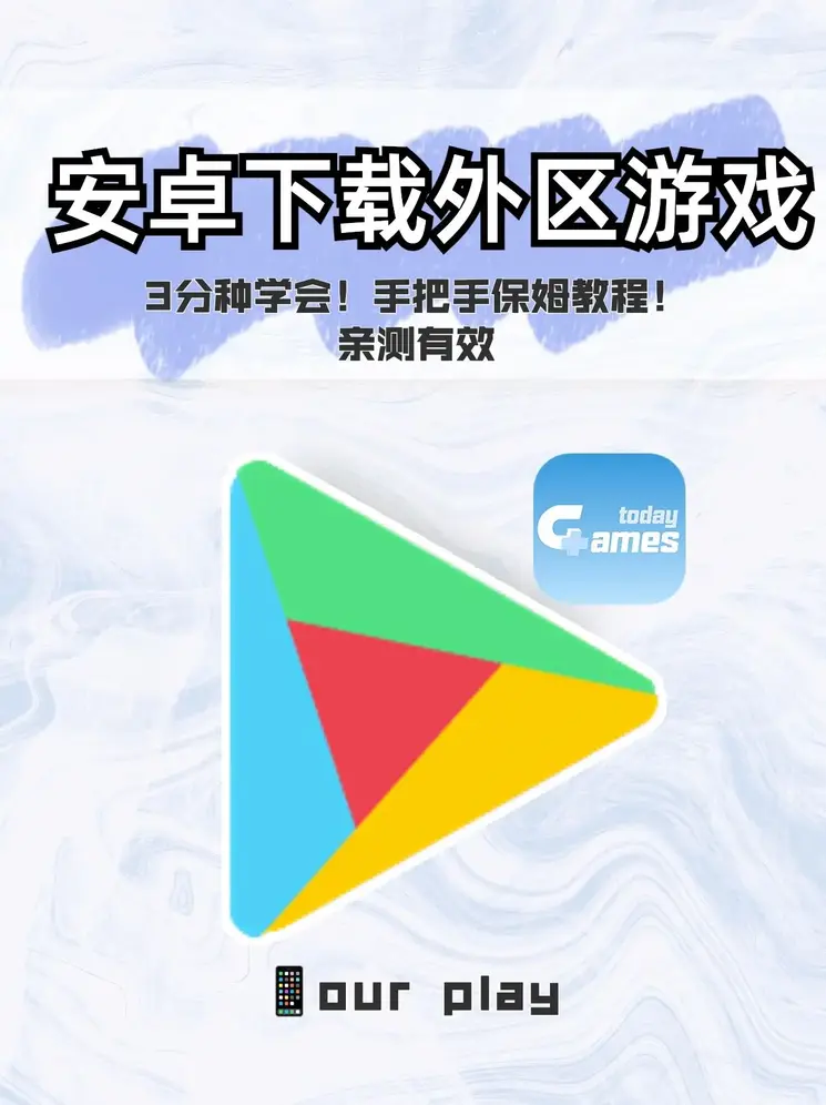爱博体育官网登录下载截图0